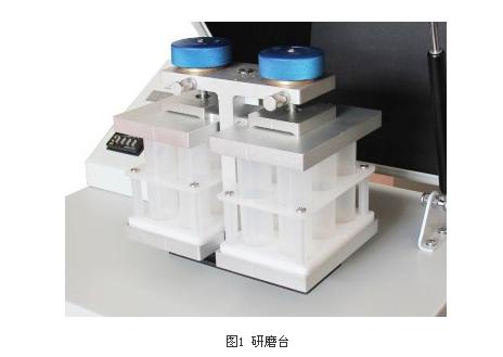 CK2000D高通量組織研磨器細節(jié)